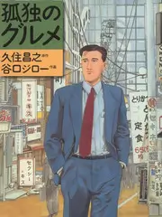 综艺分类